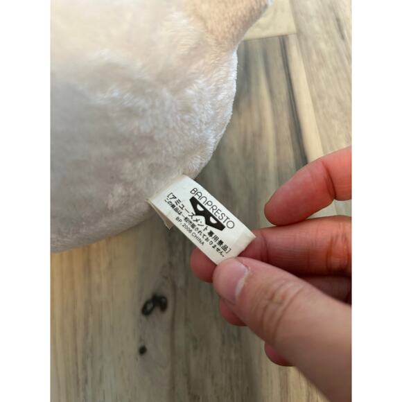 Super Mario Galaxy Boo Ghost Luigi Banpresto 2006 Plush Toy Stuffed Ghost Hat - Picture 2 of 5